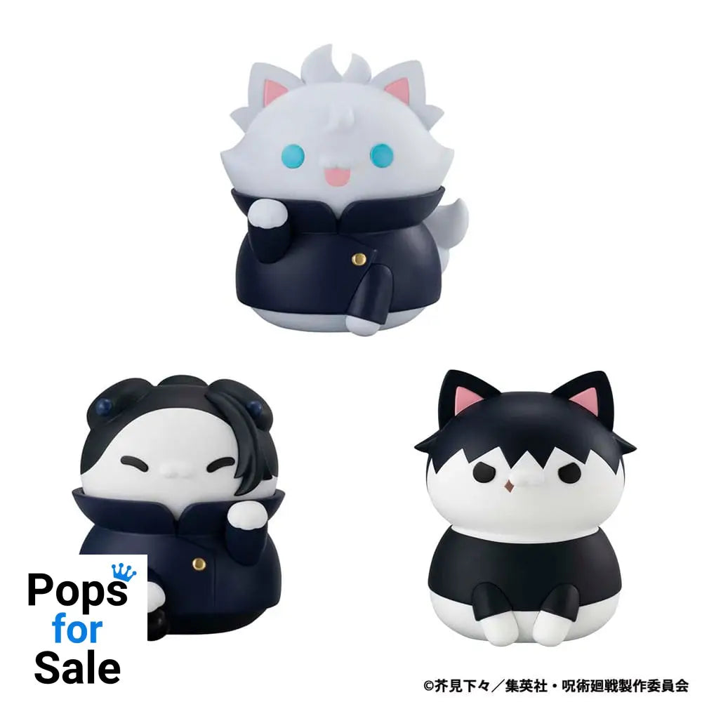 Jujutsu Kaisen Mega Cat Project Nyaruto The Big Series Trading Figure Hidden Inventory/Premature Death Ver. Jujutsu Cats Suguru Geto 11 cm
