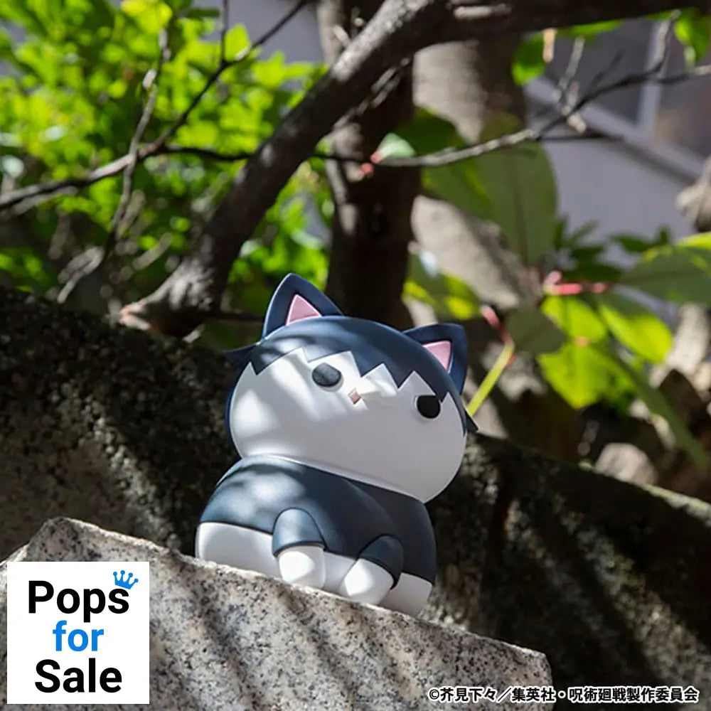 Jujutsu Kaisen Mega Cat Project Nyaruto The Big Series Trading Figure Hidden Inventory/Premature Death Ver. Jujutsu Cats Toji Fushiguro 11 cm