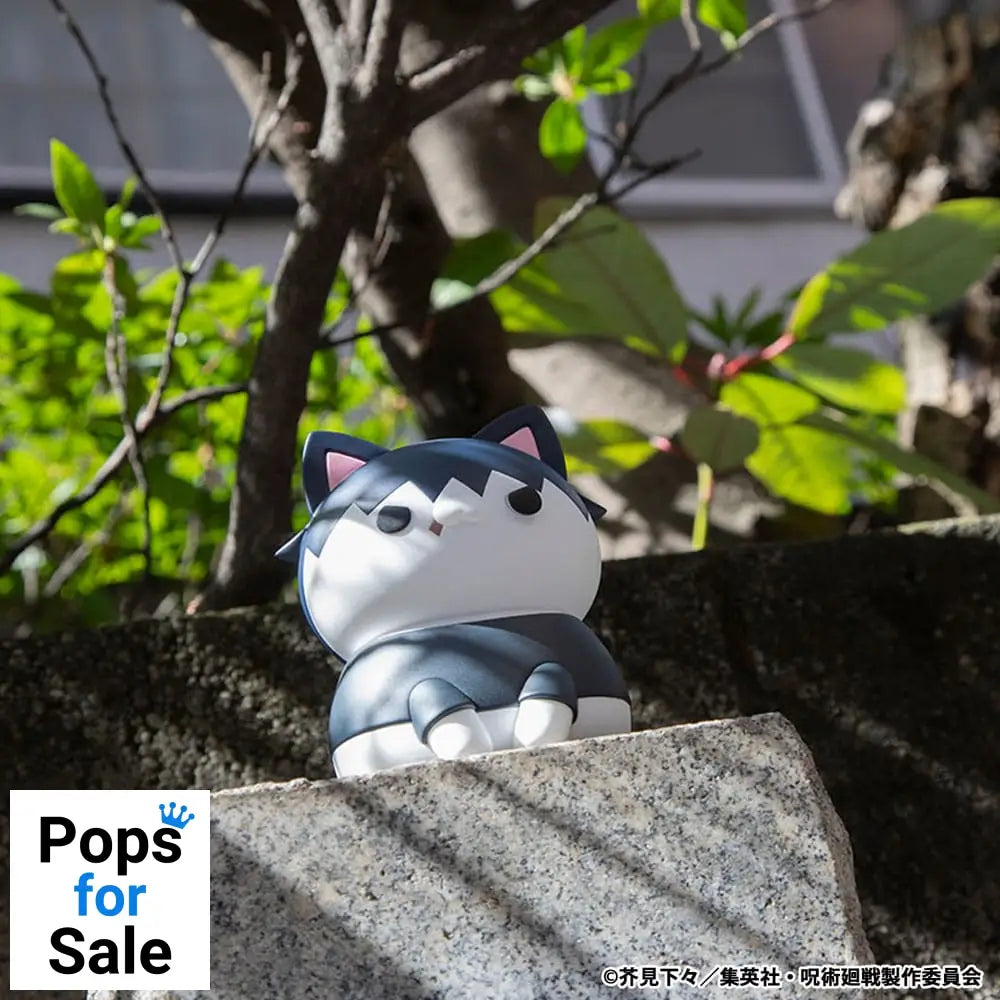 Jujutsu Kaisen Mega Cat Project Nyaruto The Big Series Trading Figure Hidden Inventory/Premature Death Ver. Jujutsu Cats Toji Fushiguro 11 cm