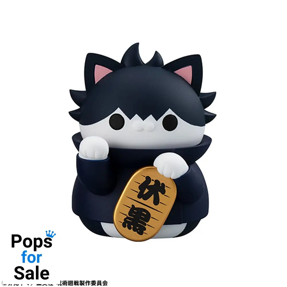 Jujutsu Kaisen Mega Cat Project Trading Figure Fortune Cats 7 cm Assortment (6)