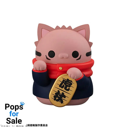 Jujutsu Kaisen Mega Cat Project Trading Figure Fortune Cats 7 cm Assortment (6)