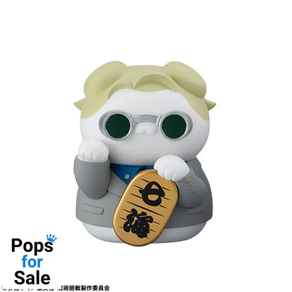 Jujutsu Kaisen Mega Cat Project Trading Figure Fortune Cats 7 cm Assortment (6)