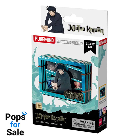 Jujutsu Kaisen Model Kit Wooden Gallery Film Frame (S) Fushiguro Model kits