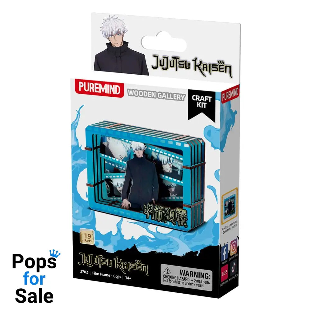 Jujutsu Kaisen Model Kit Wooden Gallery Film Frame (S) Gojo