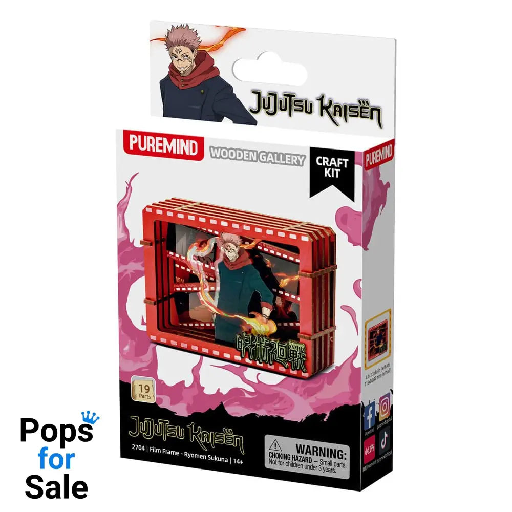 Jujutsu Kaisen Model Kit Wooden Gallery Film Frame (S) Itadori