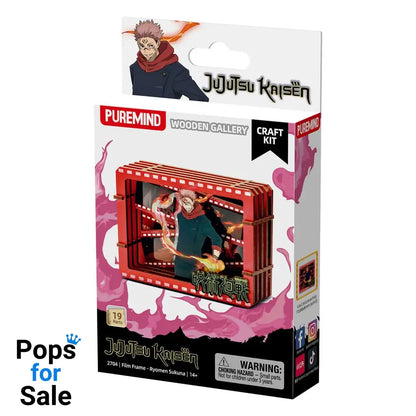 Jujutsu Kaisen Model Kit Wooden Gallery Film Frame (S) Itadori