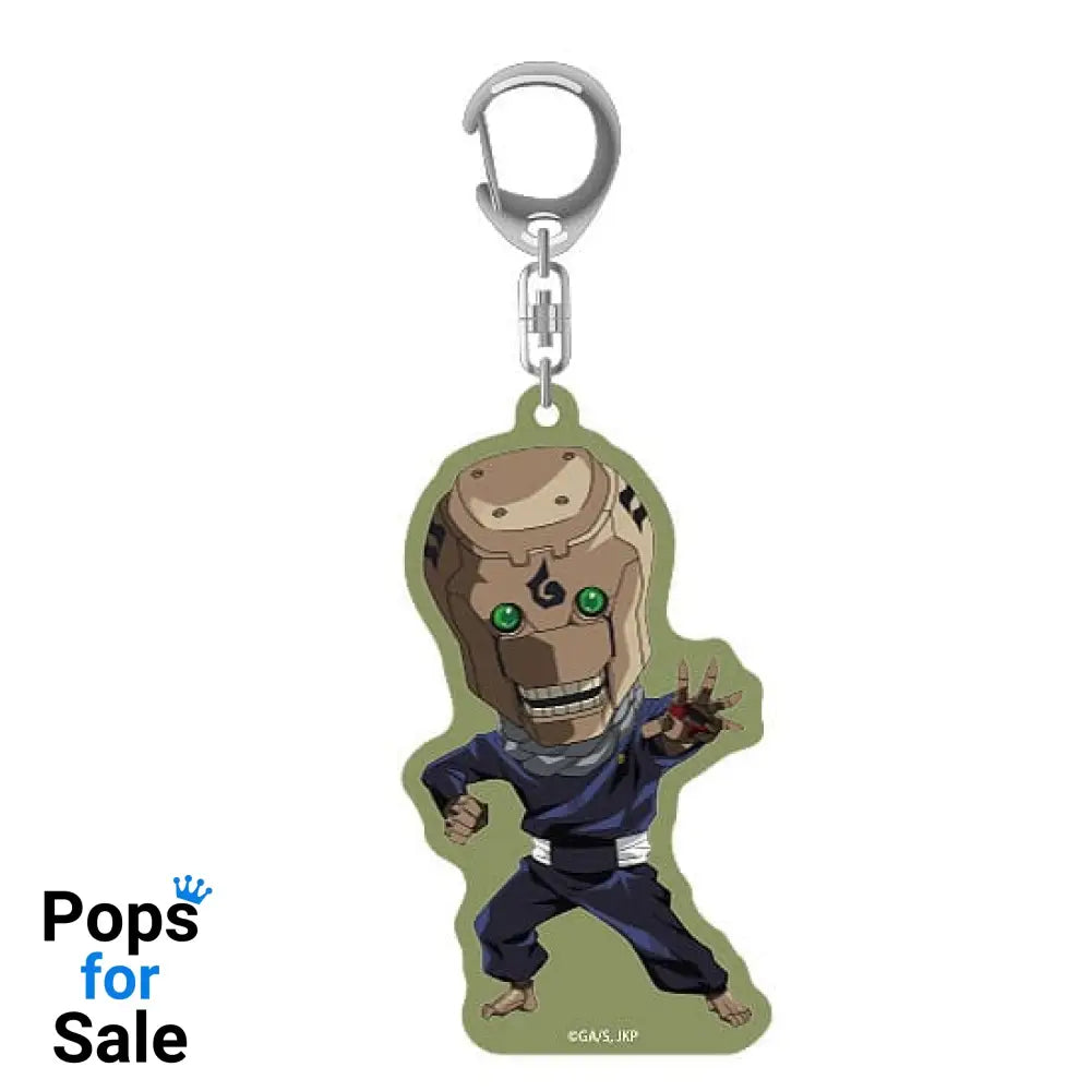Jujutsu Kaisen Nendoroid Plus Acrylic Keychain Ultimate Mechamaru 6 cm