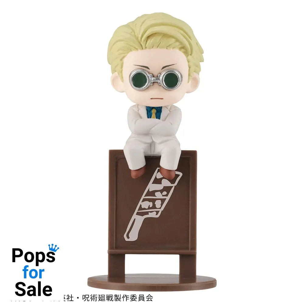 Jujutsu Kaisen Ochatomo Series Trading Figure 4 cm Assortment (6)