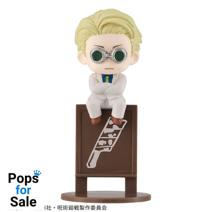 Jujutsu Kaisen Ochatomo Series Trading Figure 4 cm Assortment (6)