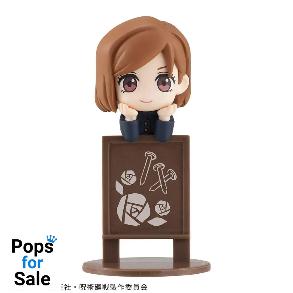 Jujutsu Kaisen Ochatomo Series Trading Figure 4 cm Assortment (6)