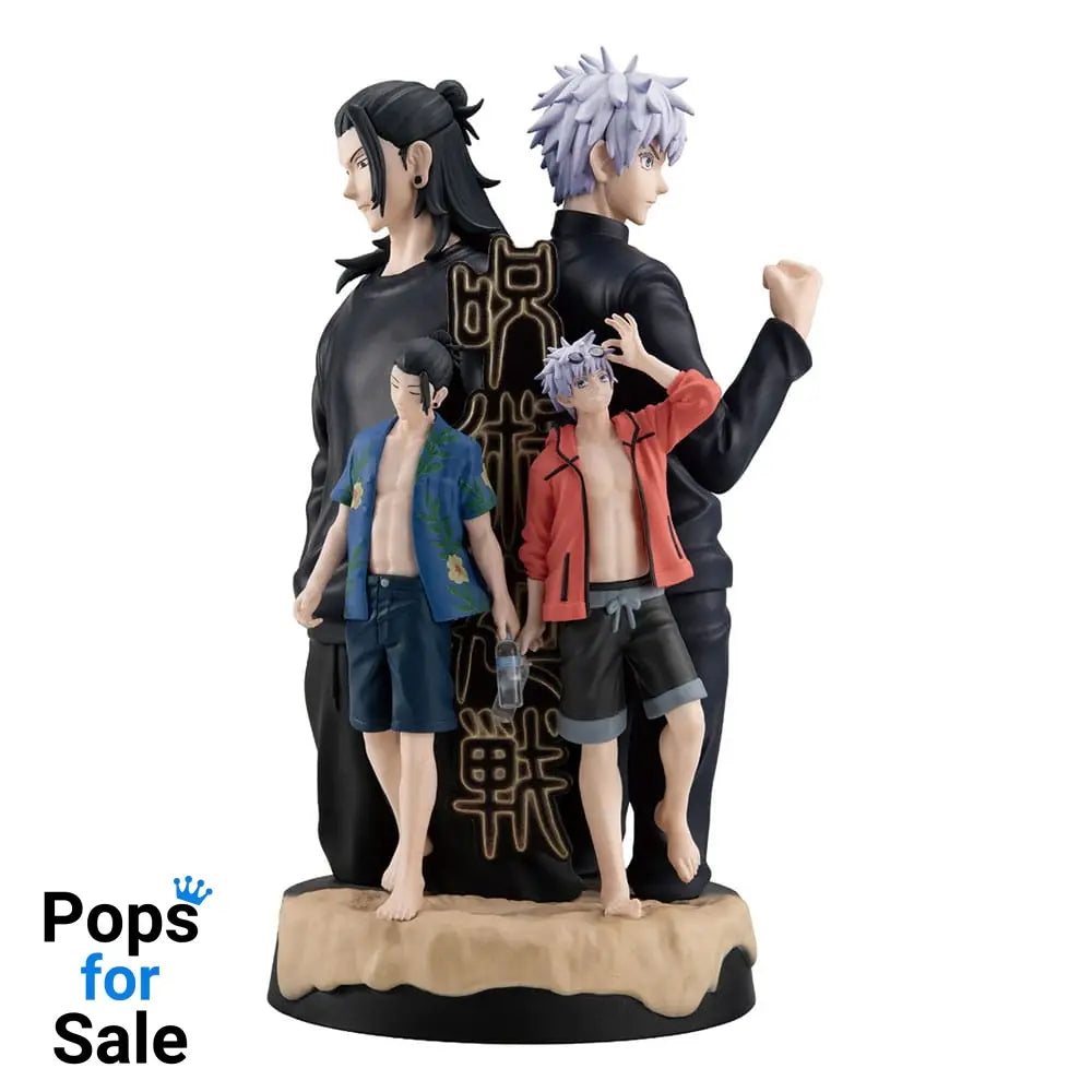 Jujutsu Kaisen Petitrama DX PVC Mini Statue Hidden Inventory/Premature Death 14 cm Statues