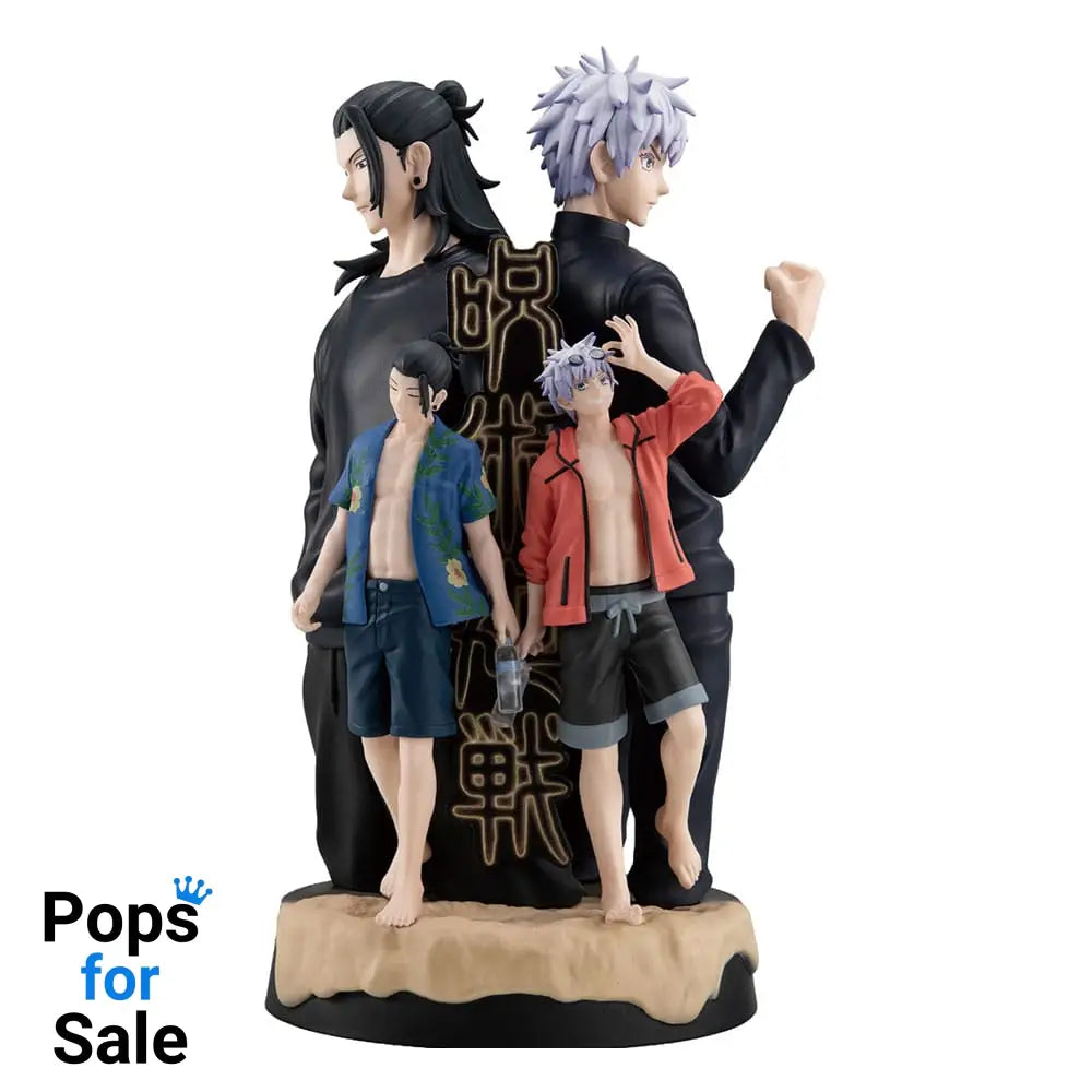 Jujutsu Kaisen Petitrama DX PVC Mini Statue Hidden Inventory/Premature Death 14 cm (with gift)