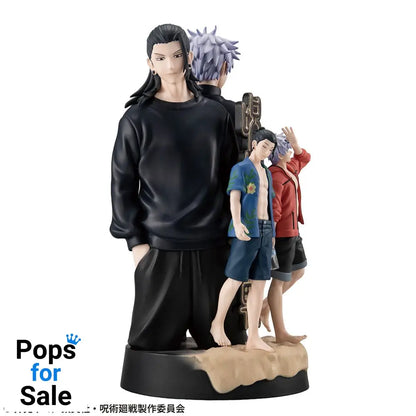 Jujutsu Kaisen Petitrama DX PVC Mini Statue Hidden Inventory/Premature Death 14 cm (with gift)