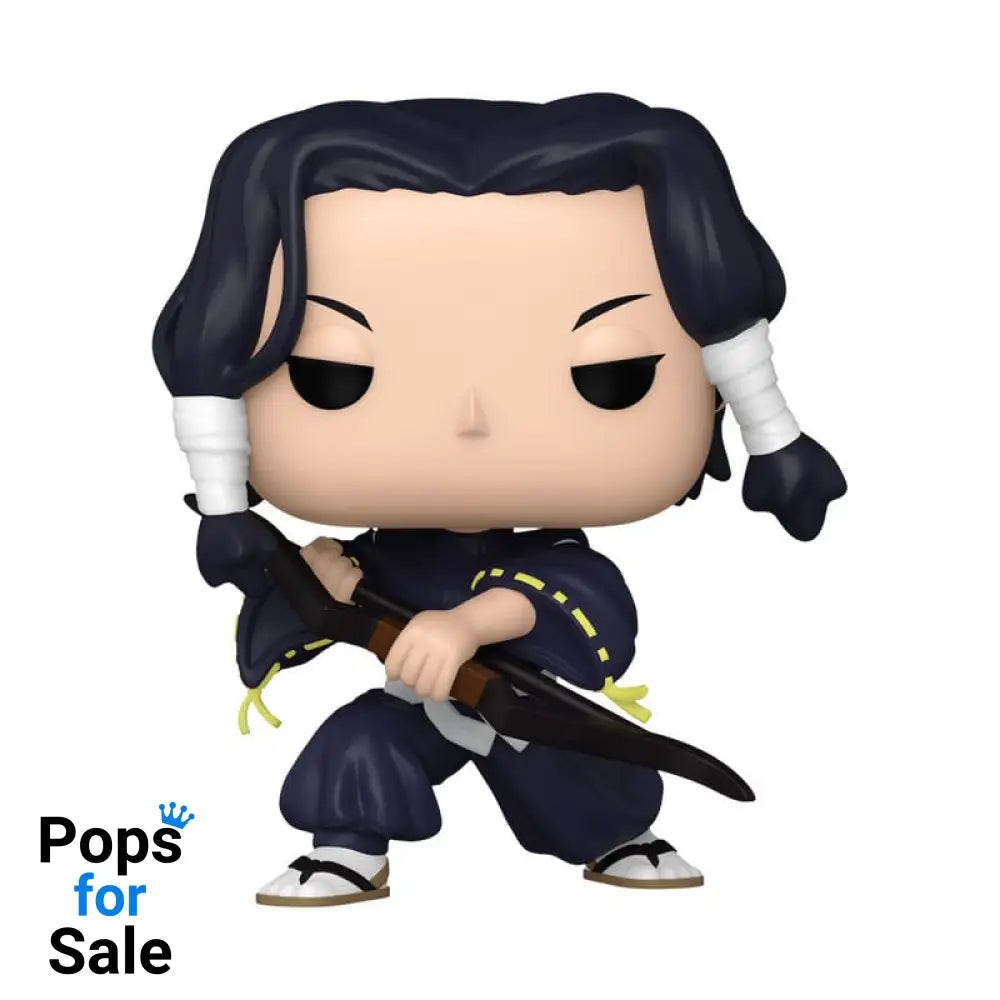 Jujutsu Kaisen POP! Animation Vinyl Figures Kamo Noritoshi 9 cm POP! Figures