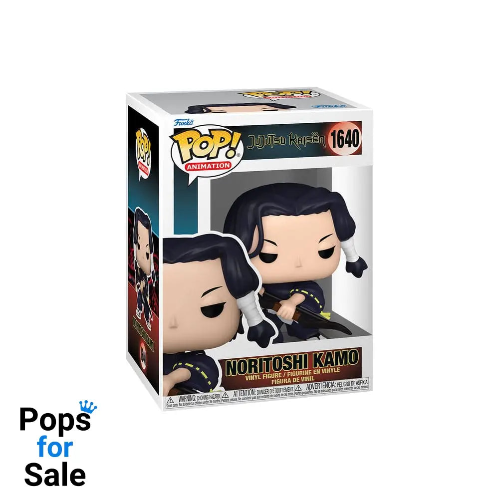 Jujutsu Kaisen POP! Animation Vinyl Figures Kamo Noritoshi 9 cm
