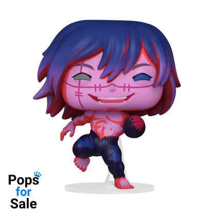 Jujutsu Kaisen POP! Animation Vinyl Figures Mahito(szn2) 9 cm Funko POP POP! Figures