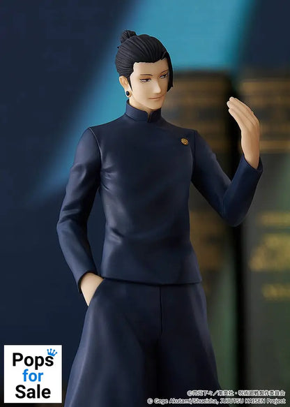 Jujutsu Kaisen Pop Up Parade PVC Statue Suguru Geto: Hidden Inventory / Premature Death Ver. 19 cm