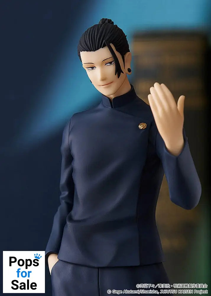 Jujutsu Kaisen Pop Up Parade PVC Statue Suguru Geto: Hidden Inventory / Premature Death Ver. 19 cm