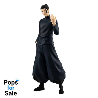 Jujutsu Kaisen Pop Up Parade PVC Statue Suguru Geto: Hidden Inventory / Premature Death Ver. 19 cm Statues