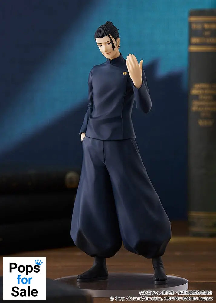 Jujutsu Kaisen Pop Up Parade PVC Statue Suguru Geto: Hidden Inventory / Premature Death Ver. 19 cm