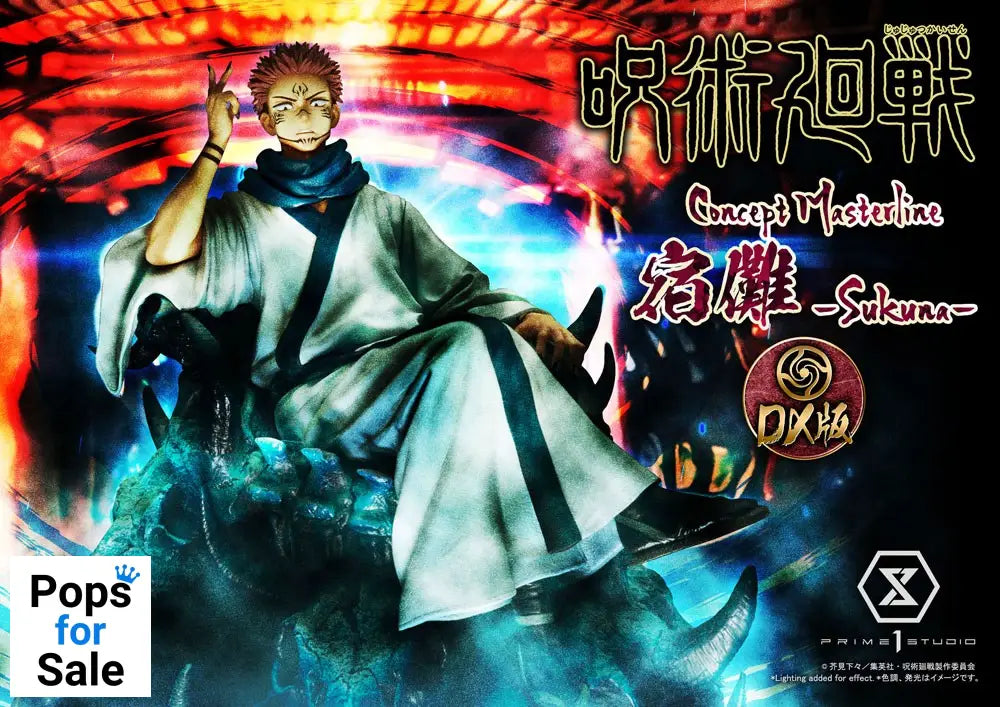 Jujutsu Kaisen Premium Masterline Series Statue Ryomen Sukuna Deluxe Version 34 cm