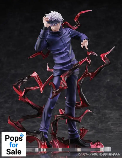 Jujutsu Kaisen PVC Statue 1/7 Satoru Gojo 25 cm
