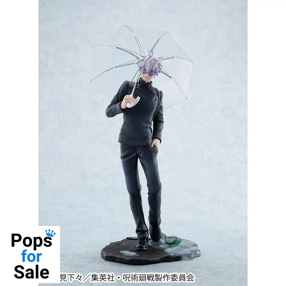 Jujutsu Kaisen PVC Statue Suguru Geto & Satoru Gojo Kosen Ver. (with gift)