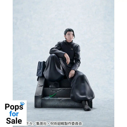 Jujutsu Kaisen PVC Statue Suguru Geto & Satoru Gojo Kosen Ver. (with gift)