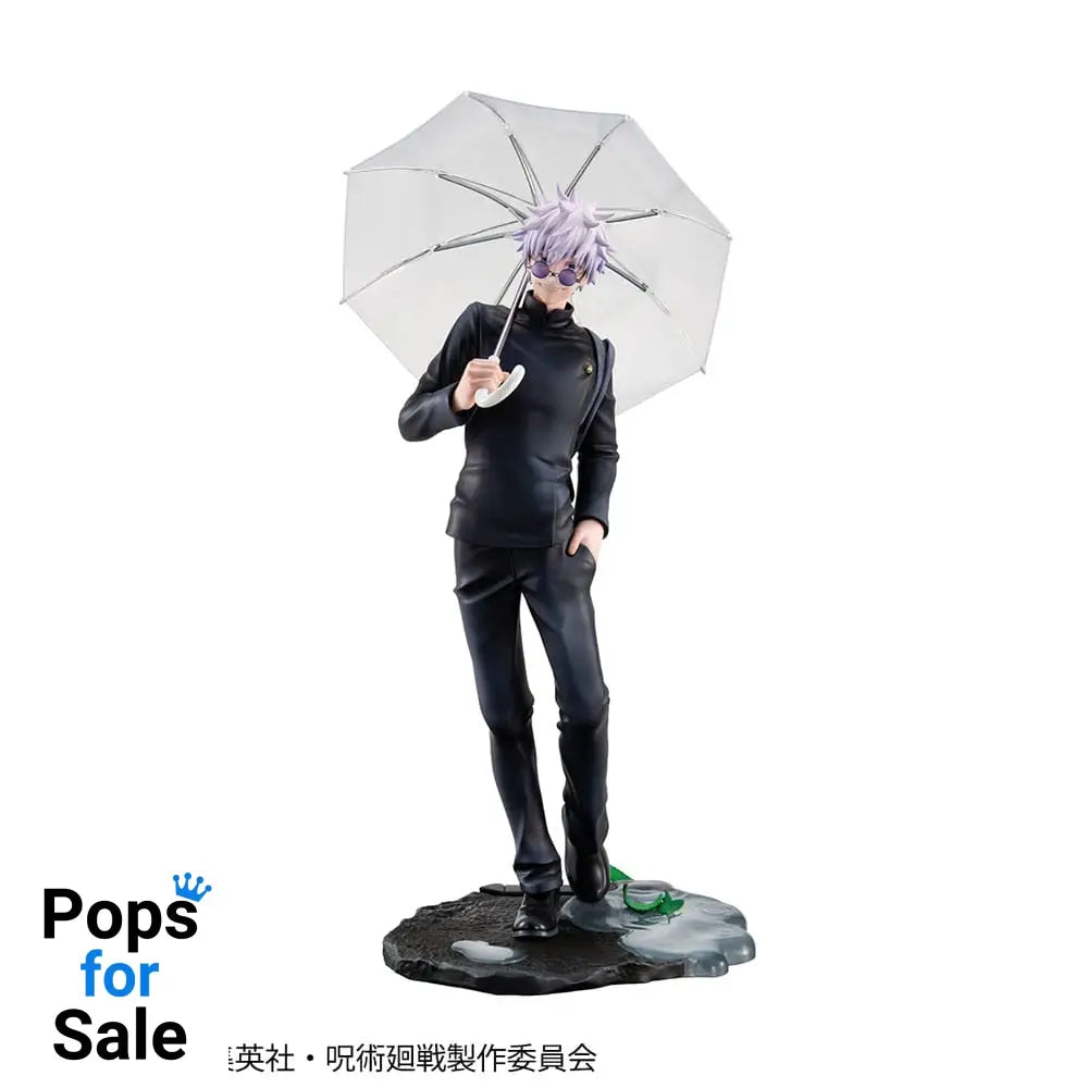 Jujutsu Kaisen PVC Statue Suguru Geto & Satoru Gojo Kosen Ver. (with gift)