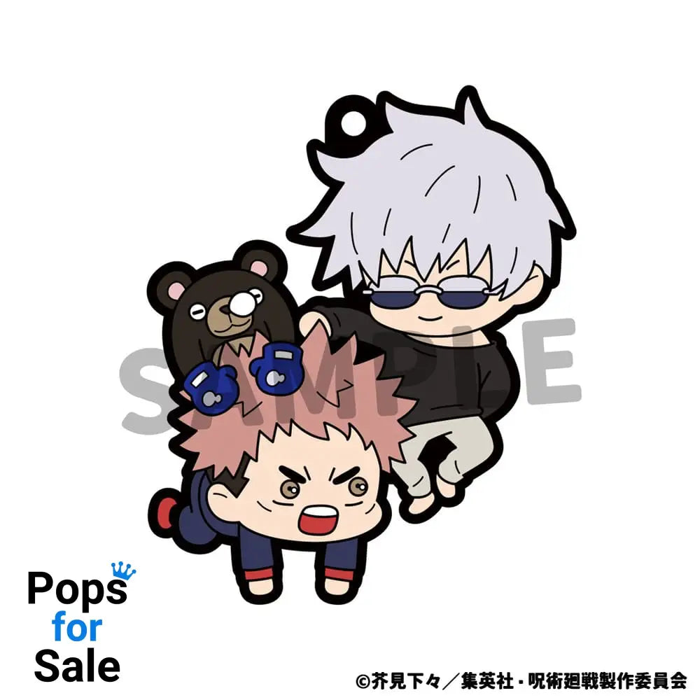 Jujutsu Kaisen Rubber Mascot 6 cm Assortment (6) Pendants & necklaces