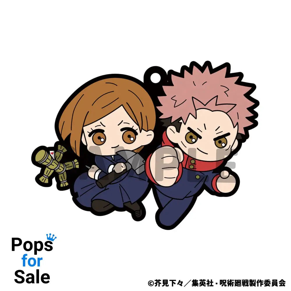Jujutsu Kaisen Rubber Mascot 6 cm Assortment (6)