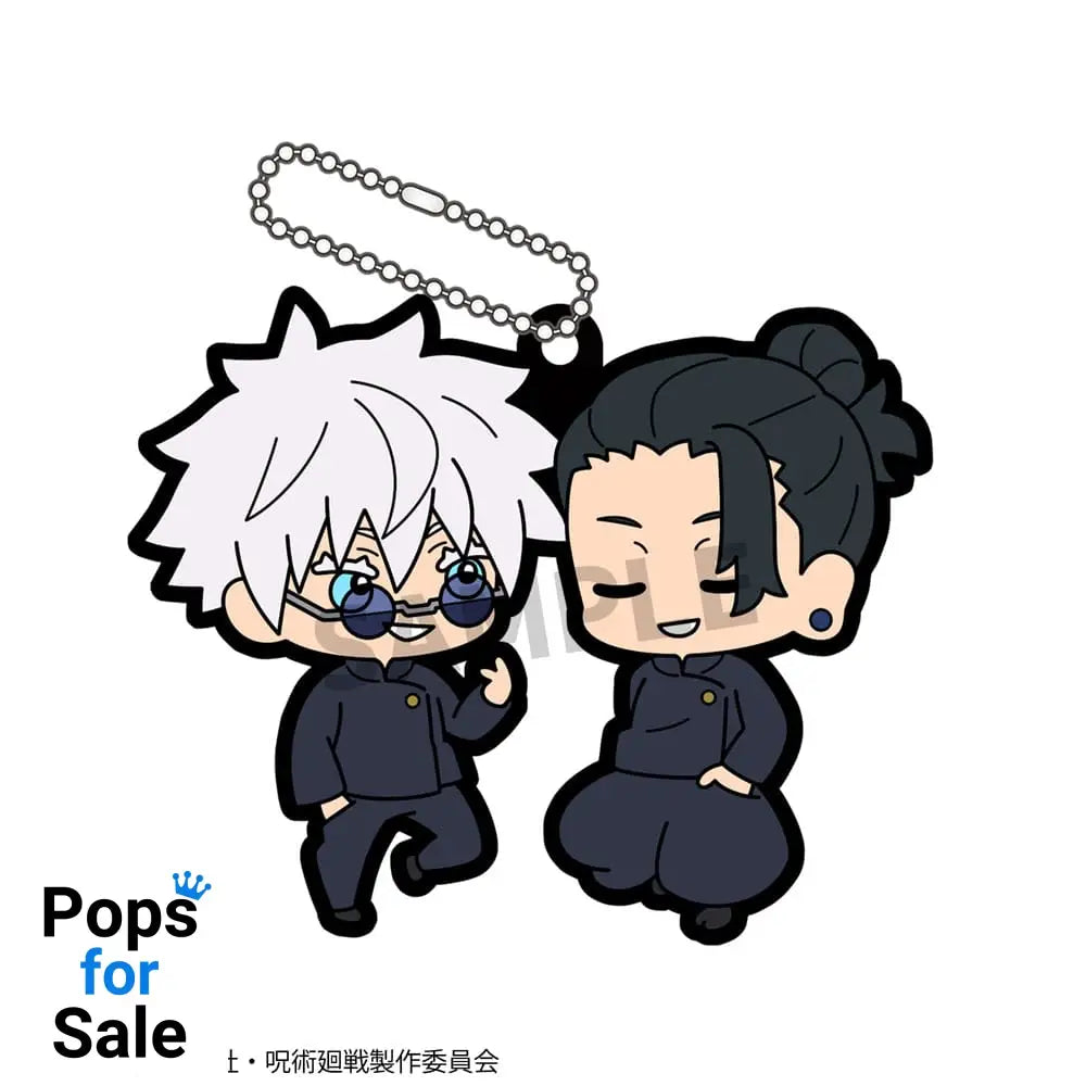 Jujutsu Kaisen Rubber Mascot 6 cm Assortment Vol. 4 (6)