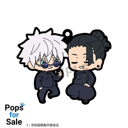 Jujutsu Kaisen Rubber Mascot 6 cm Assortment Vol. 4 (6)