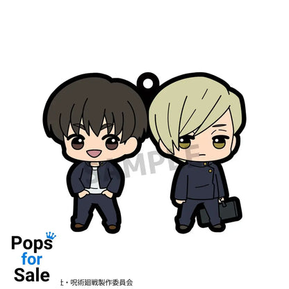 Jujutsu Kaisen Rubber Mascot 6 cm Assortment Vol. 4 (6)