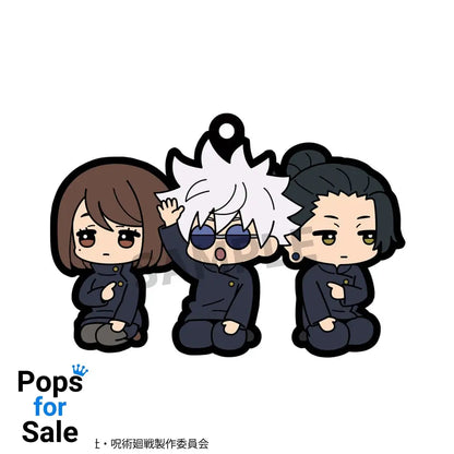 Jujutsu Kaisen Rubber Mascot 6 cm Assortment Vol. 4 (6) Pendants & necklaces