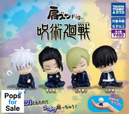 Jujutsu Kaisen Twinchees Mini Figures Lil´Sleepers 5 cm Display (24) Mini-figures