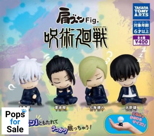 Jujutsu Kaisen Twinchees Mini Figures Lil´Sleepers 5 cm Display (24)