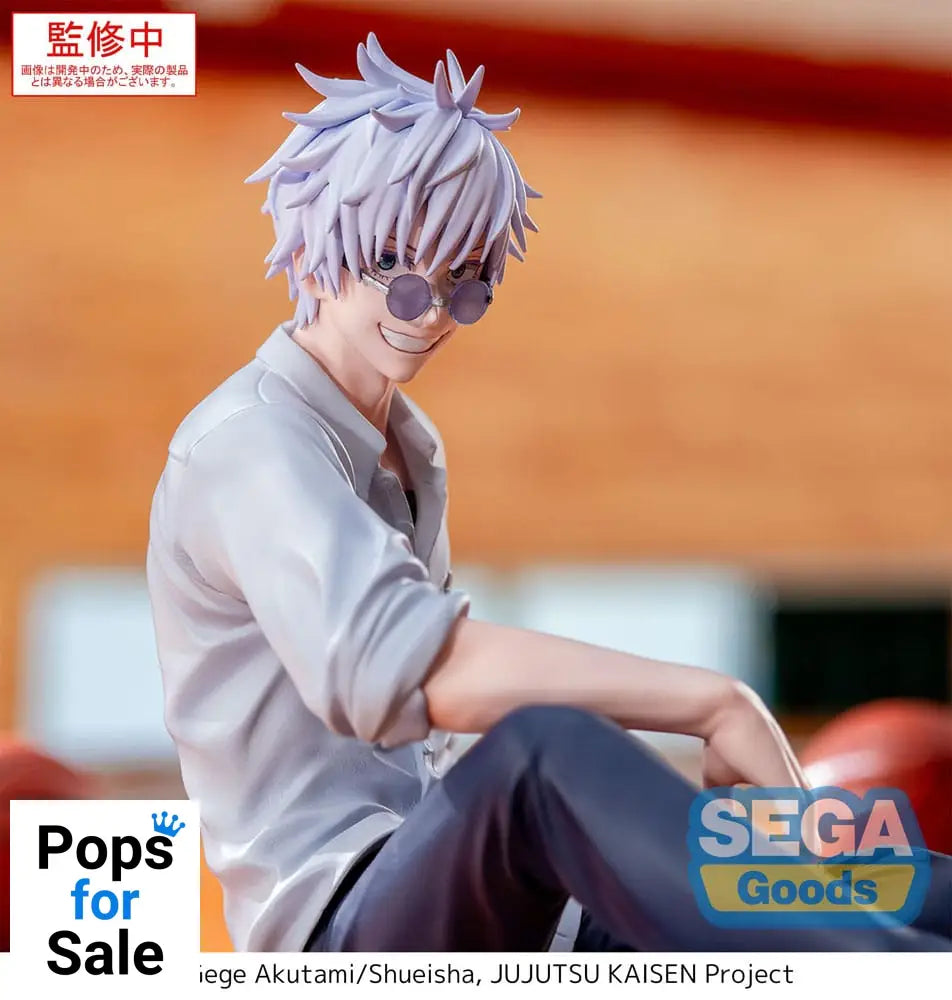 Jujutsu Kaisen Yumemirize PVC Statue Satoru Gojo Hidden Inventory/Premature Death 12 cm Statues