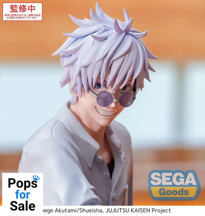 Jujutsu Kaisen Yumemirize PVC Statue Satoru Gojo Hidden Inventory/Premature Death 12 cm Statues