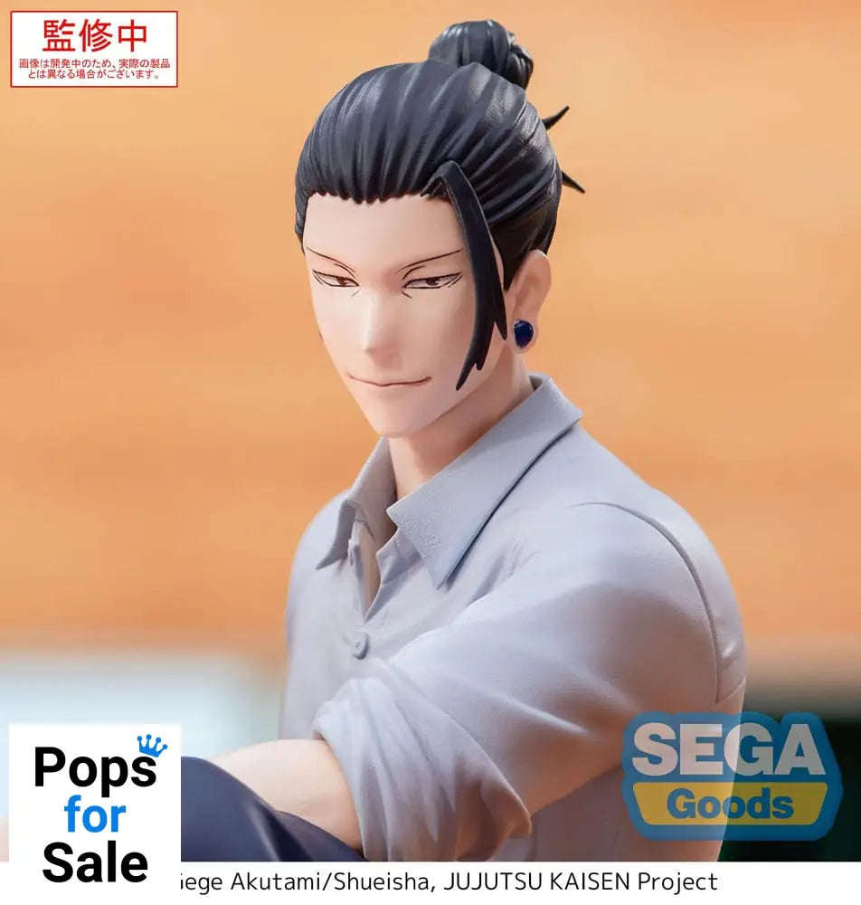 Jujutsu Kaisen Yumemirize PVC Statue Suguru Geto Inventory/Premature Death 12 cm Statues