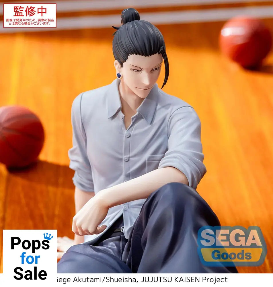 Jujutsu Kaisen Yumemirize PVC Statue Suguru Geto Inventory/Premature Death 12 cm Statues