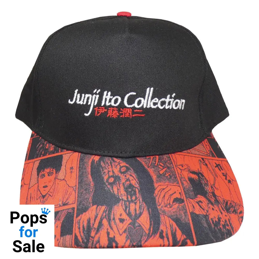 Junji Ito Curved Bill Cap Logo