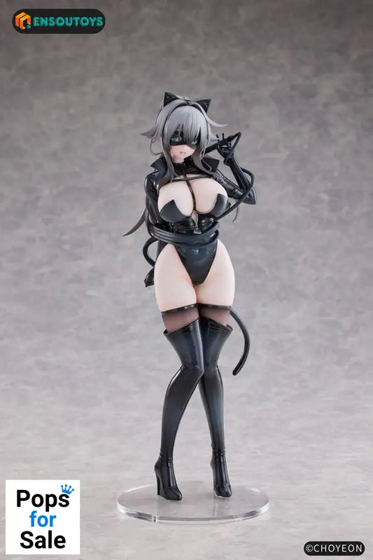K Pring Original Character Statue 1/6 Cat Woman Happy-chan Different Color Edition 27 cm