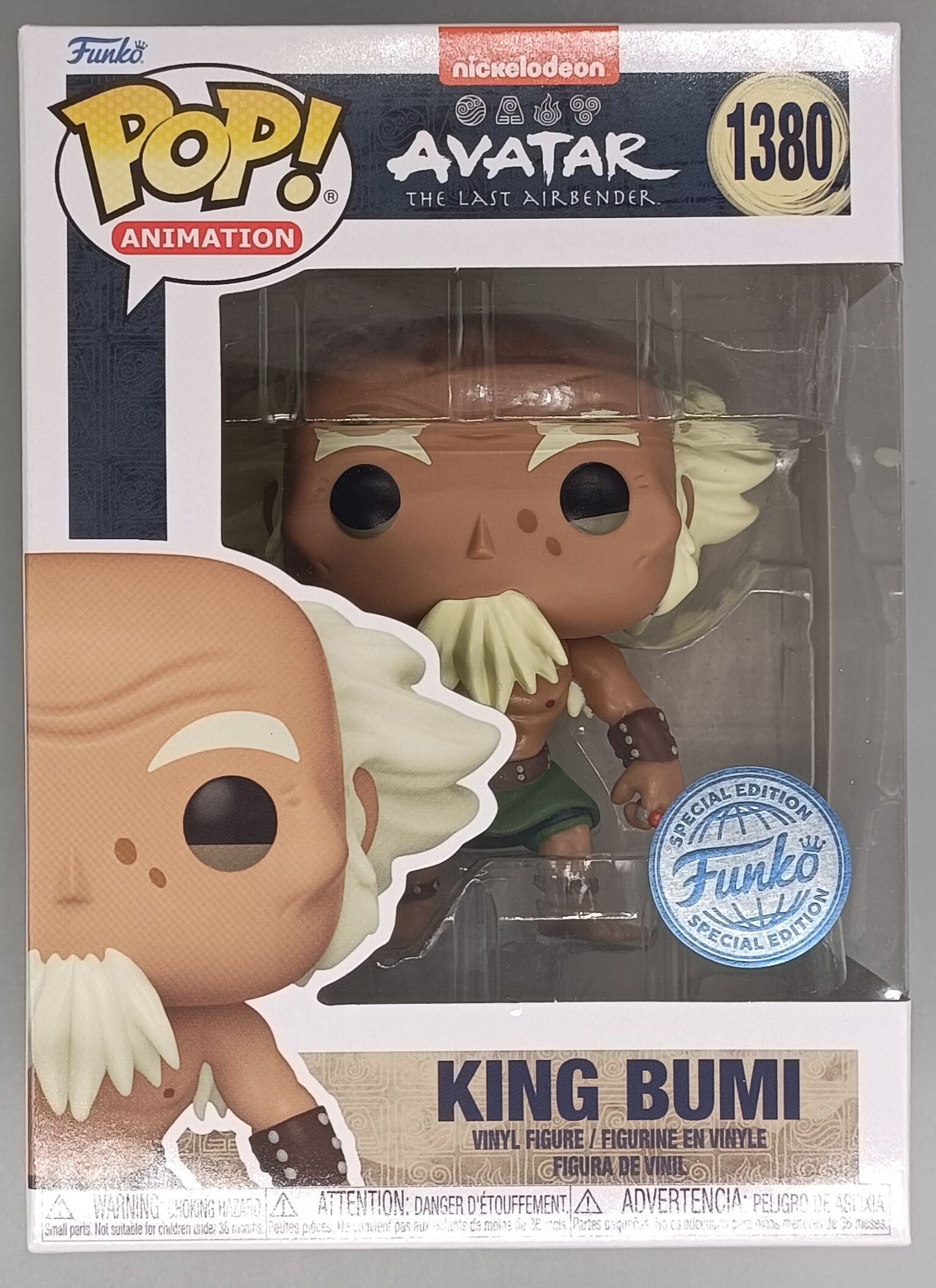 1380 King Bumi - Avatar The Last Airbender Funko POP - Brand New