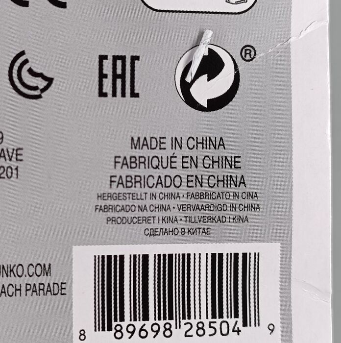 122 The Starchild - Rocks - KISS - Box Damaged Funko POP