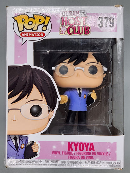#379 Kyoya - Ouran High School Host Club - Box Damaged Funko POP