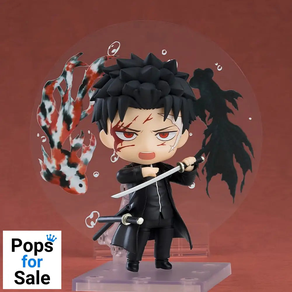 Kagurabachi Nendoroid Action Figure Chihiro Rokuhira 10 cm