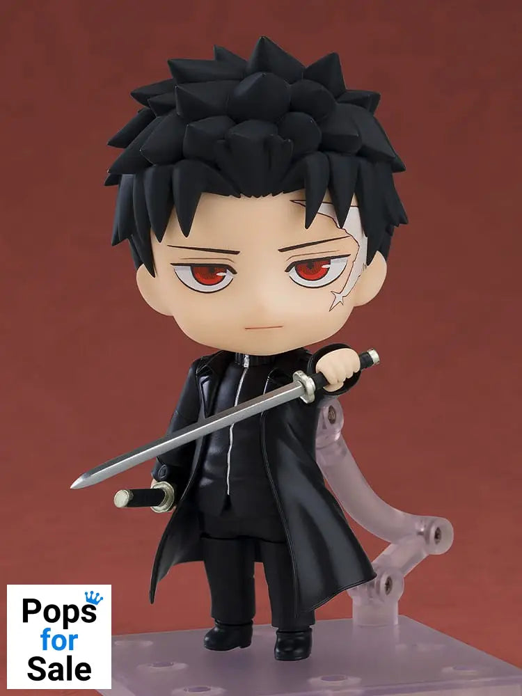 Kagurabachi Nendoroid Action Figure Chihiro Rokuhira 10 cm