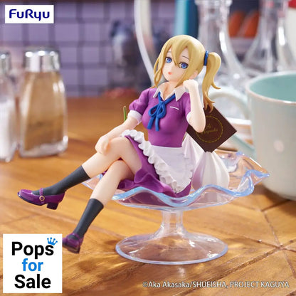 Kaguya-sama: Love is War Special PVC Statue Ai Hayasaka Parfait Ver. 15 cm