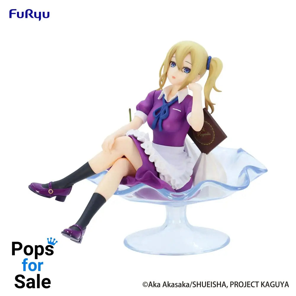 Kaguya-sama: Love is War Special PVC Statue Ai Hayasaka Parfait Ver. 15 cm Statues